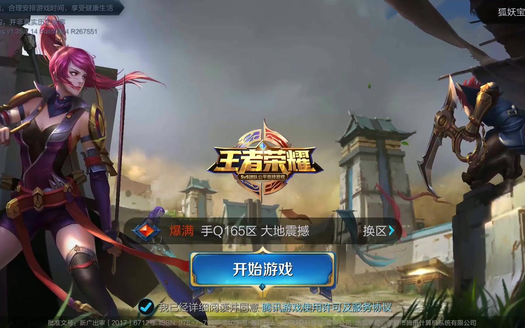 库的表现可 库的表现可