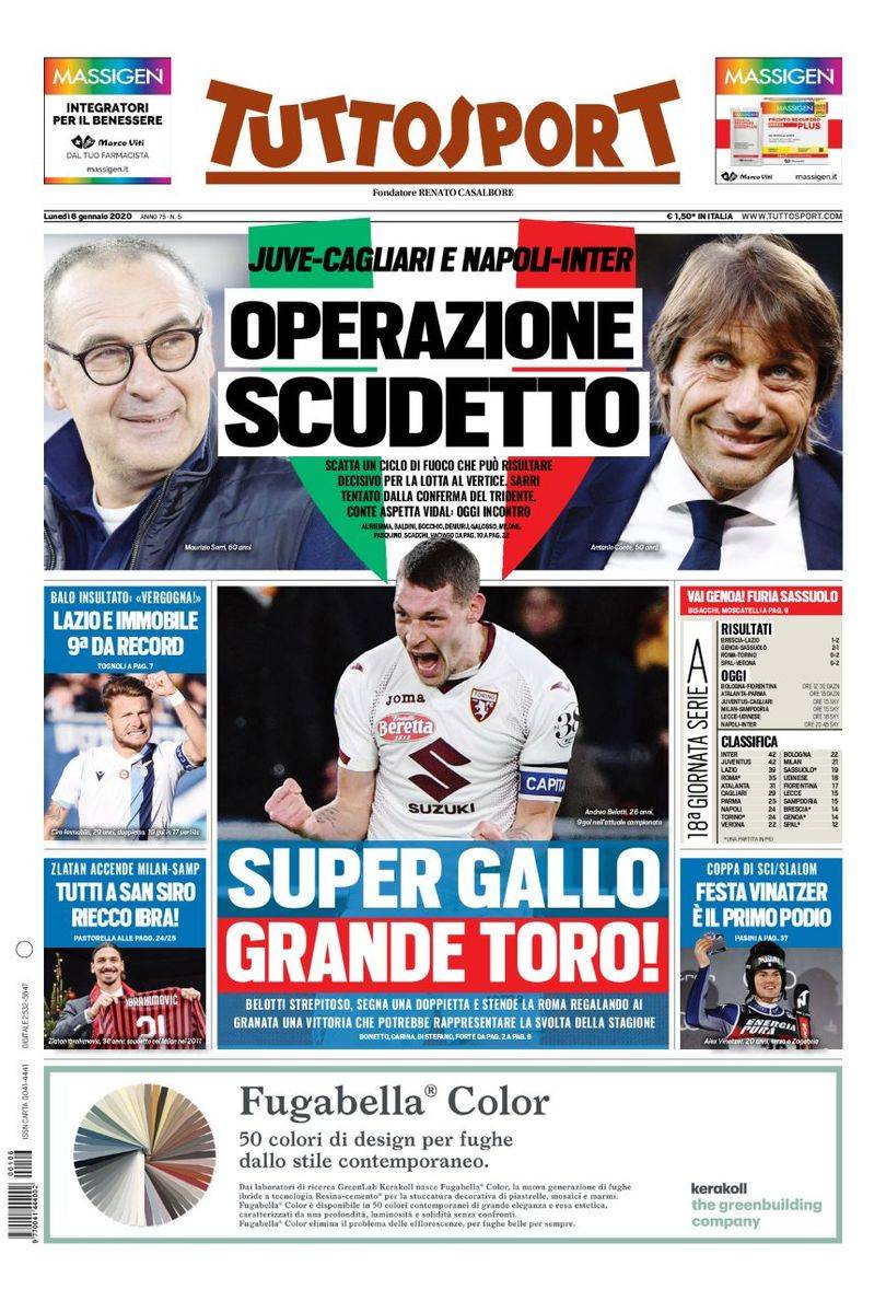 队的争冠路 队的争冠路