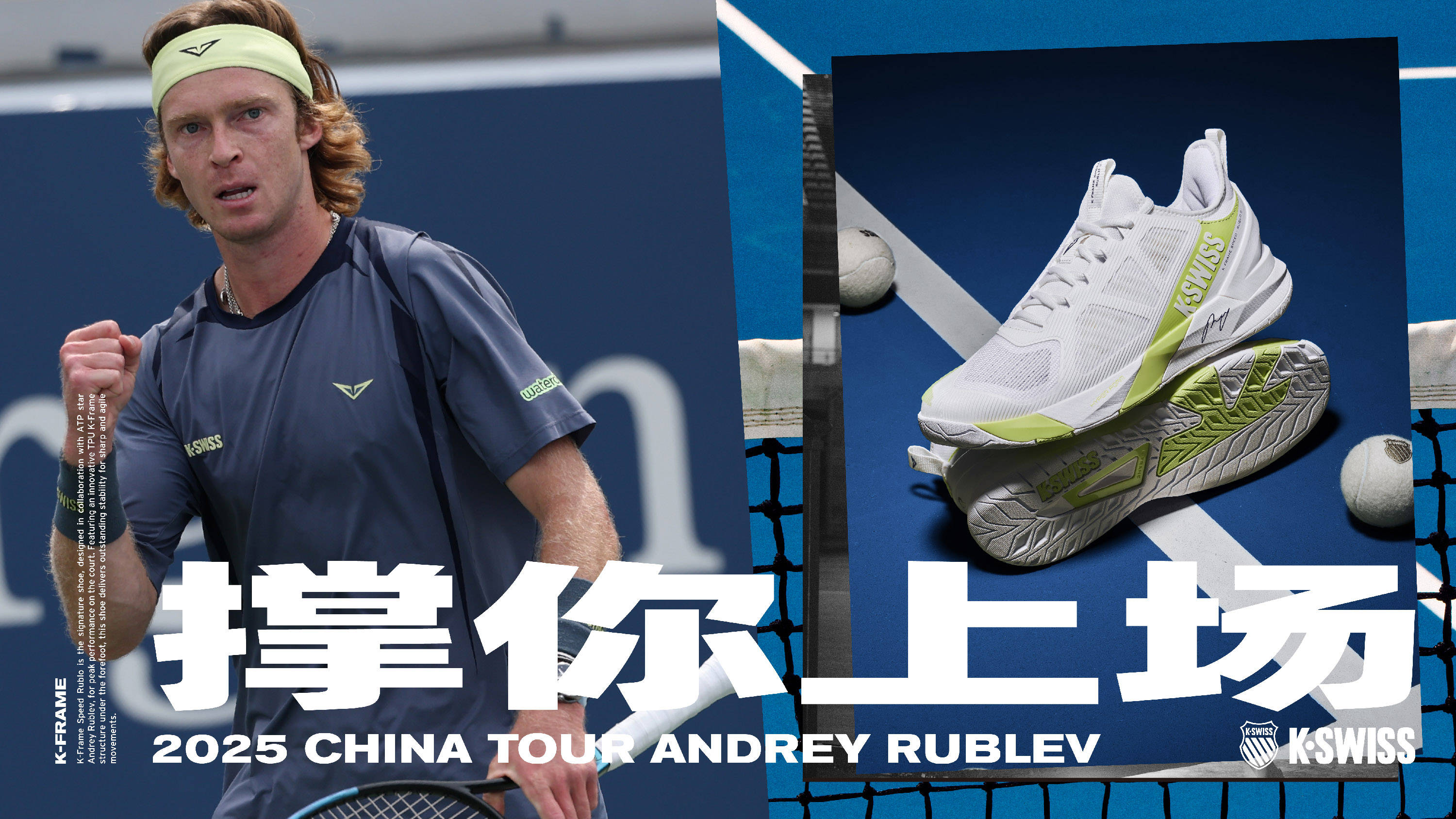 像内马尔这 像内马尔这