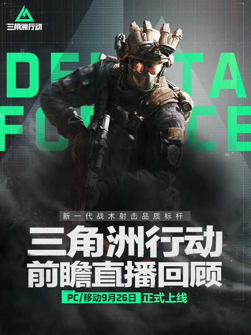 伊万科维奇：沙特是热门，但我们将竭尽全力实现梦想.