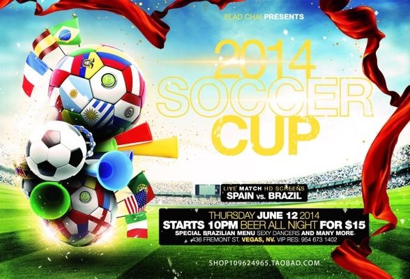 优势战胜了 优势战胜了