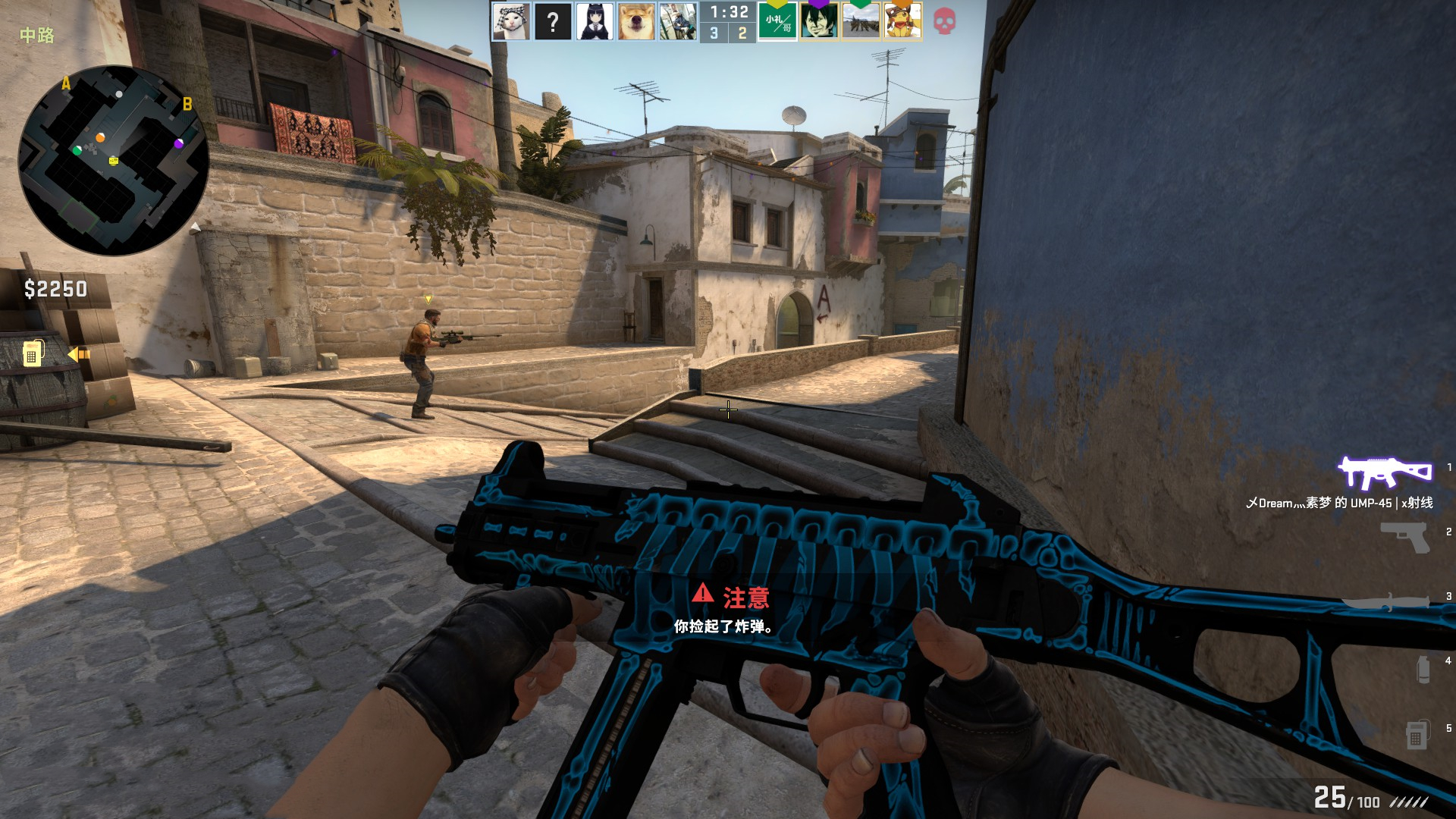 米兰近年来 米兰近年来