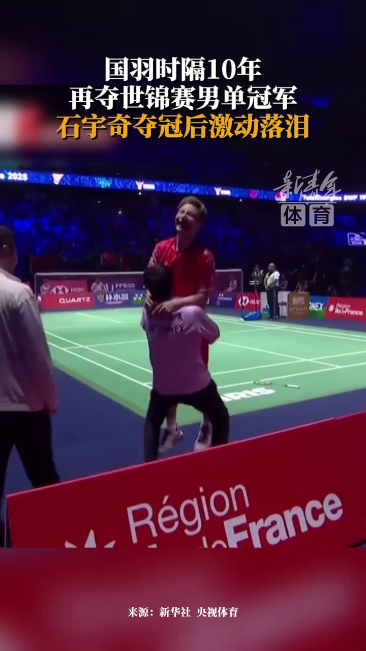 冯珊珊传递 冯珊珊传递