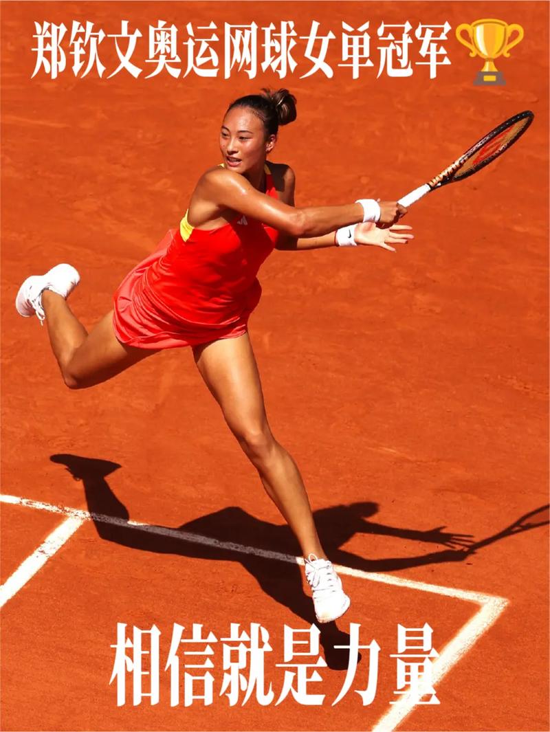 津媒：中超夏窗决定各队走势 国安阵容没到完美无缺