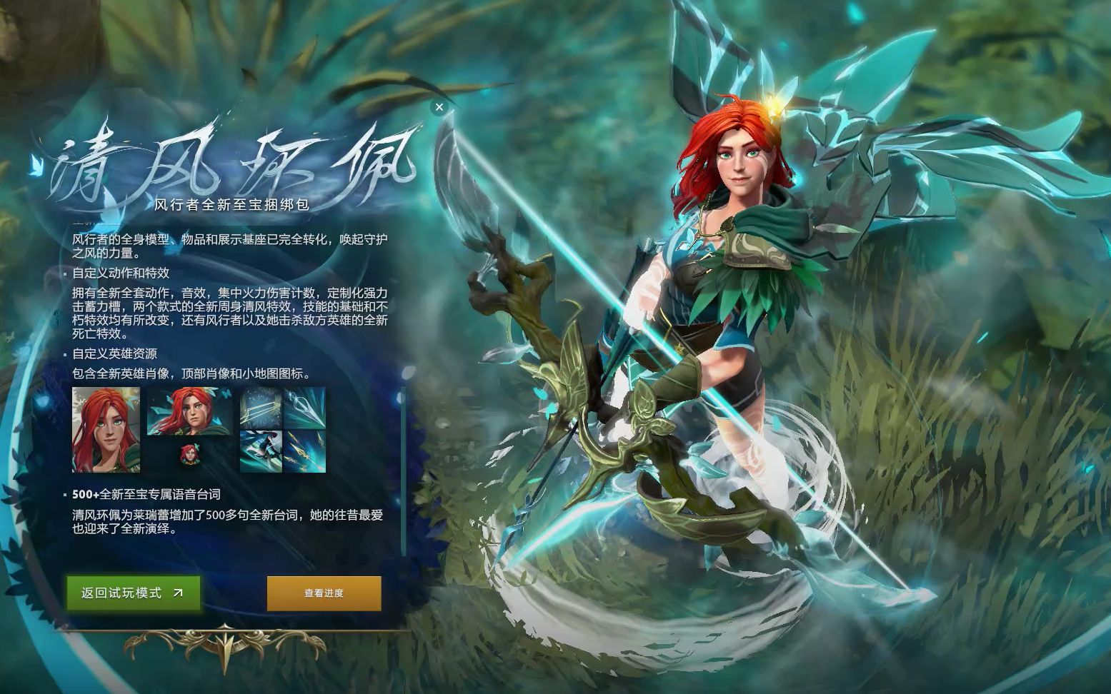 句宣传口号 句宣传口号