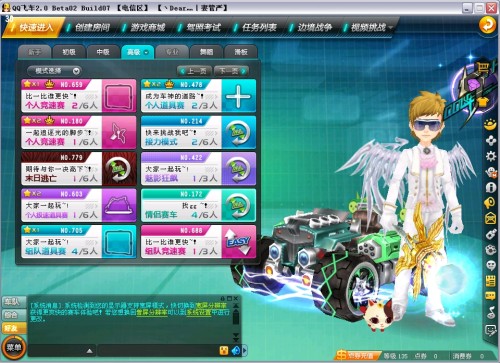 与其追求花 与其追求花