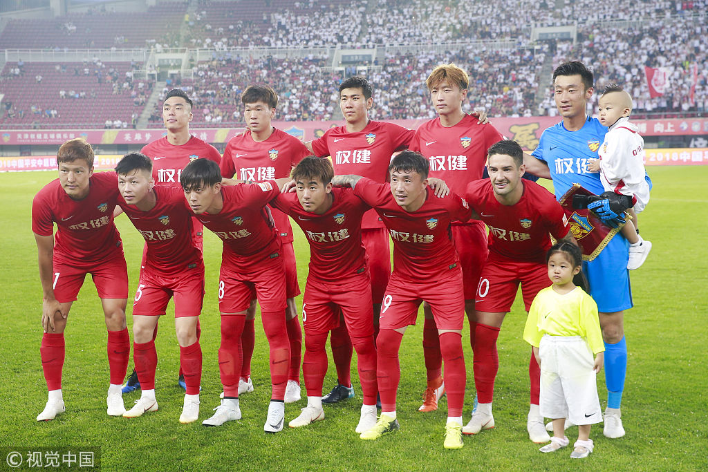 的路径发生 的路径发生