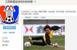 兰大在攻防 兰大在攻防